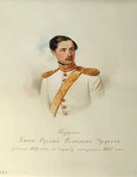 Porträt von Graf Sergei Semjonowitsch Urussow 1827-1897 aus dem Album der Kaiserlichen Leibgarde, 1846-1849