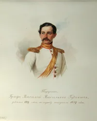 Porträt von Graf Vasily Vasilyevich Gudovich 1819-1886 aus dem Album der Kaiserlichen Leibgarde, 1846-1849