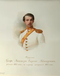 Porträt von Graf Viktor Jegorowitsch Kankrin aus dem Album der Kaiserlichen Leibgarde, 1846-1849