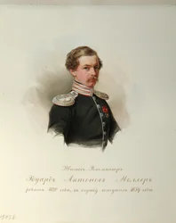 Porträt von Eduard Antonovich Moller 1820-1879 aus dem Album der Kaiserlichen Leibgarde