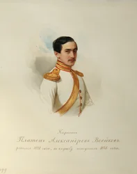 Porträt von Platon Alexandrovich Voeykov 1828-1855 aus dem Album der Kaiserlichen Leibgarde