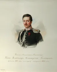 Porträt von Prinz Wladimir Dmitrijewitsch Golizyn 1815-1888 aus dem Album der Kaiserlichen Leibgarde, 1846-1849