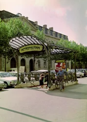 Ansicht des Eingangs zum Hotel de Ville Metropolitain, 1899-1904