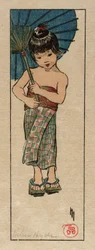 Ein Sommermädchen