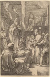 Christus vor Kaiphas