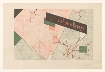 Umschlag für: T. Shunsui, Die treuen Ronins, 1882