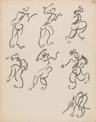 Sieben tanzende Figuren in drei Registern