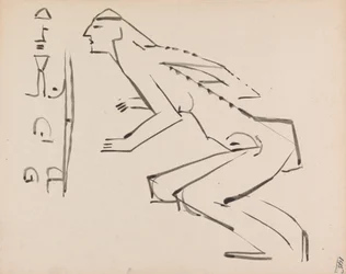 Zwei Studien für eine Skulptur