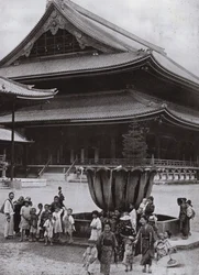 Higashi Hongwanji Tempel, Kyoto