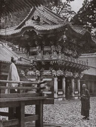 Das Yomei-Tor in Nikko (s/w Foto)