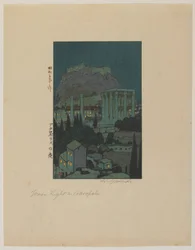 Mondlicht in der Akropolis, Showa-Ära