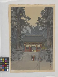 Toshoyu-Schrein