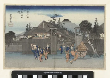 Die Weide am Tor von Shimabara