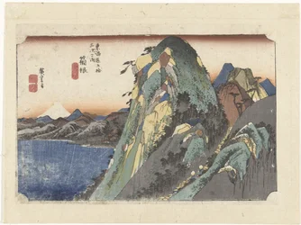 Hakone, Blick auf den See (Die 53 Stationen der Tokaido)
