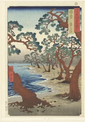 Der Maiko-Strand in der Provinz Harima (Berühmte Orte in den mehr als 60 Provinzen)