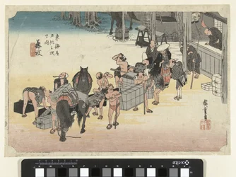 Der Wechsel von Trägern und Pferden in Fujieda