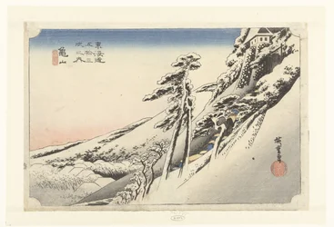 Kameyama, eine Aufklärung nach Schneefall