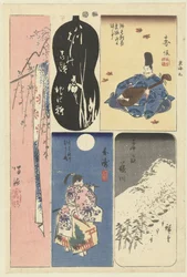 Nummer neun von der Tokaido