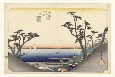 Shirasuka, bergabwärts
