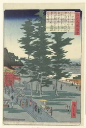 Der Kanda Myojin Tempel