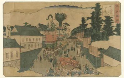 Parade in Kasumigaseki
