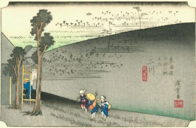 Futakawa