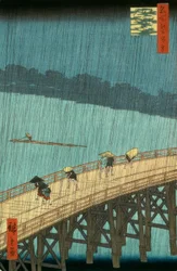Ohashi Atake no Yudachi
