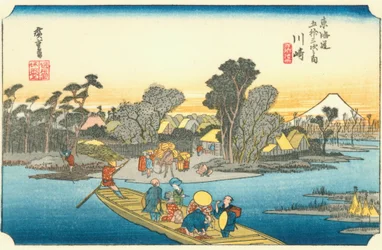 Die 53 Stationen des Tōkaidō - #3. Kawasaki