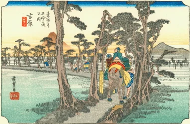 Yoshiwara