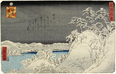 Abendschnee auf dem Berg Hira, Januar 1859