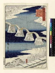 Kintai-Brücke im Schnee, aus der Serie 