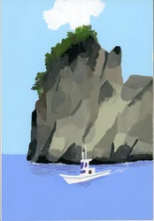 Fischerboot