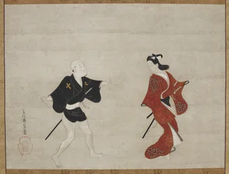 Nikuhitsu-ukiyo-e: Junger Samurai und ein Diener als Mitate von Huanshigong und Zhang Lian, um 1690