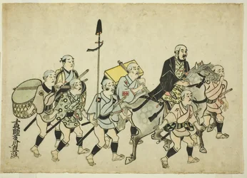 Prozession eines Daimyo