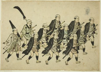 Prozession eines Daimyo