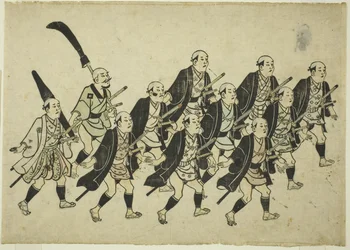 Prozession eines Daimyo, ca. 1681-84