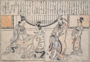 Yang Guifei spielt ein Spiel, während Kaiser Xuanzong zusieht