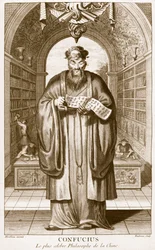 Kong-Fu-Tse, oder Konfuzius, der berühmteste Philosoph Chinas, graviert von Henry Fletcher (fl.1729)