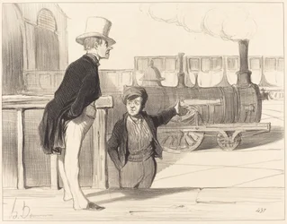 Ist meine Maschine gut? Ich glaube schon...