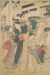Gruppe von Frauen