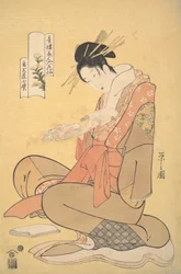 Die Oiran Komurasaki von Kadotamaya liest einen Brief, ca. 1794