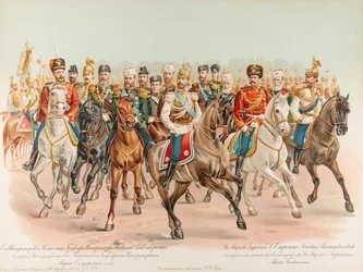 Reiterporträt von Nikolaus II. von Russland