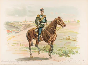 Reiterporträt von Nikolaus II. von Russland