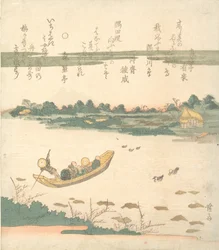 Fähre über den Sumida-Fluss, ca. 1840