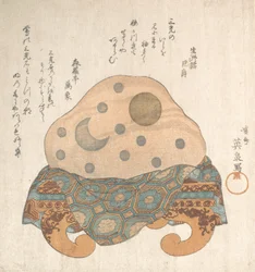 Stein der drei Lichter: Sonne, Mond und Stern, 19. Jahrhundert