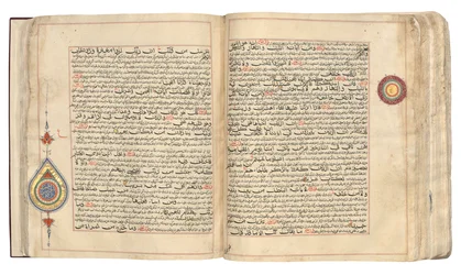 Ein ungewöhnlicher Bihari Qur