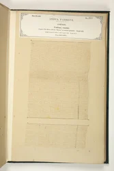 Grobe Baumwolle, Benares, aus der Sammlung der Textilhersteller Indiens, von John Forbes Watson, veröffentlicht 1866