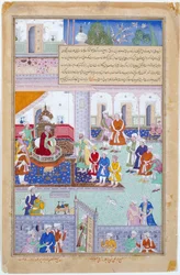 Kaiser Babur hält Hof, Mogulzeit, Herrschaft von Akbar