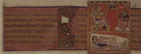 Folio 43 (Rev) datiert VS 1496 (1439) Die Geburt des Jaina Tirthankara Neminatha Kalpasutra, Mandu, Madyha Pradesh