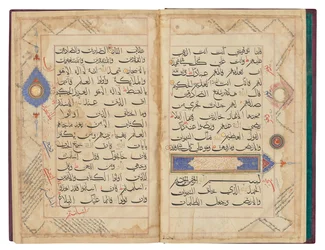 Folios aus einem monumentalen Bihari-Koran, Sultanat Indien, wahrscheinlich 15. Jahrhundert